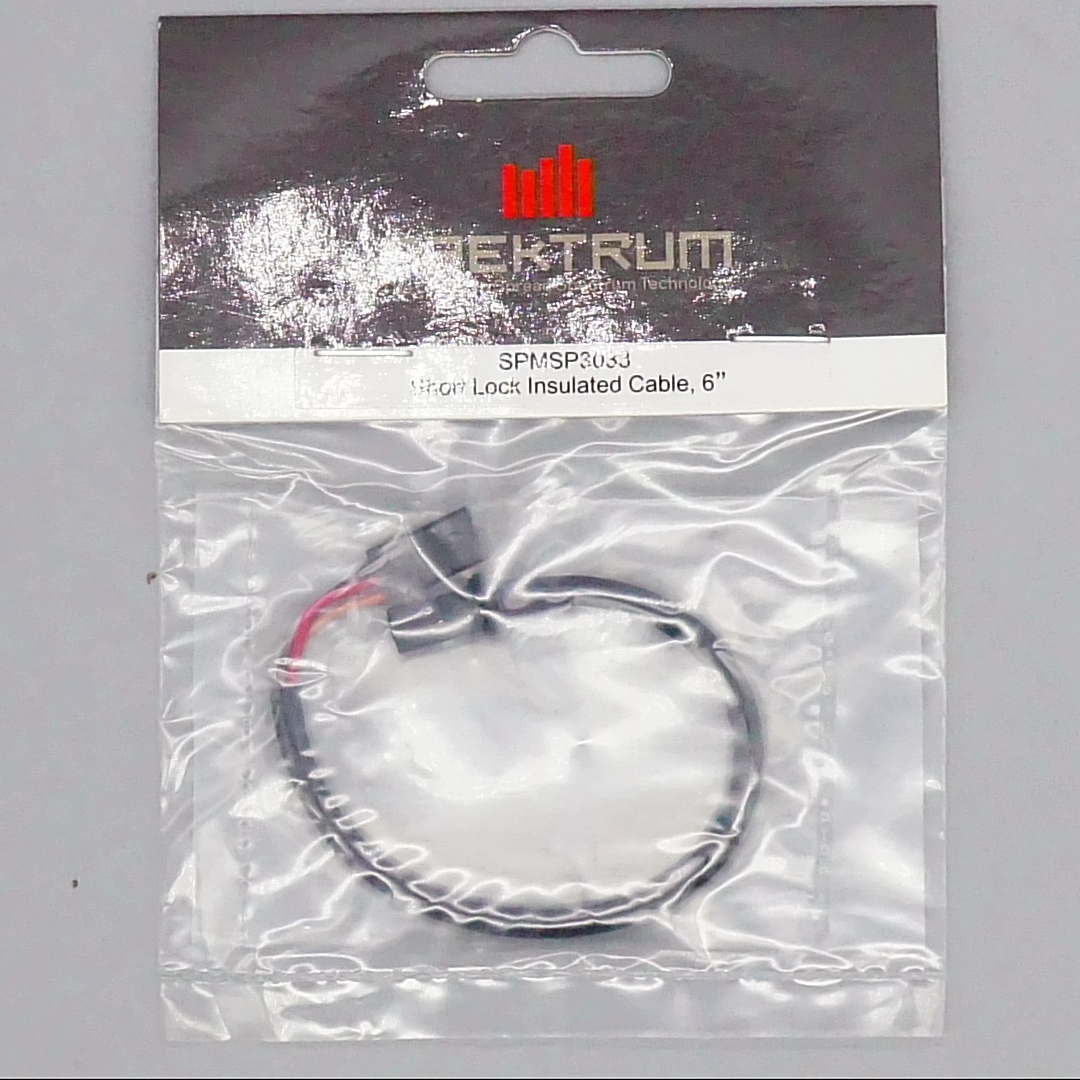 Spektrum RC Locking Insulated Servo Cable (8") [SPMSP3034] - AMain Hobbies